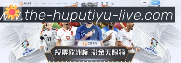 App功能展示图